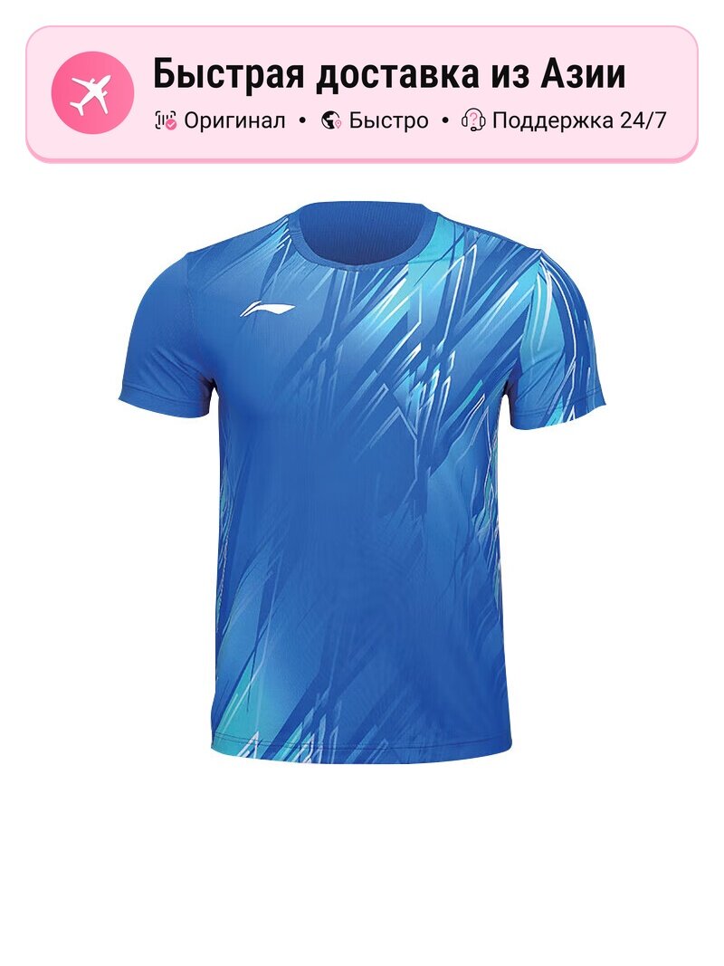 Джерси LI-NING Badminton Jerseys
