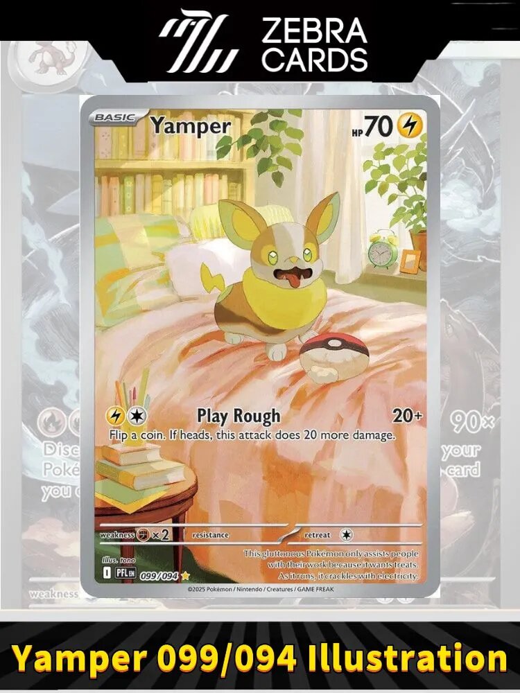 Покемон Любимая открытка POKEMON PTCG Phantasmal Flames-Yamper 099/094 Illustration Rare(Английский)