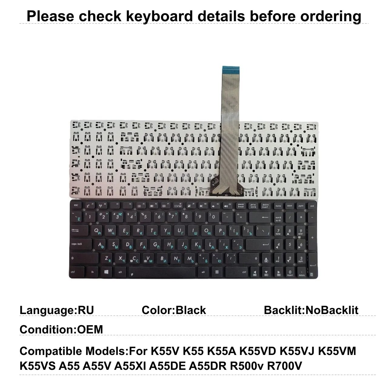 Клавиатура для ноутбука Asus K55 RU