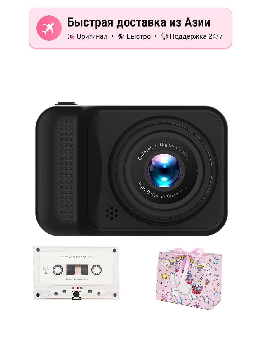 Цифровые фотоаппараты унисекс COZMO 5837313 32G