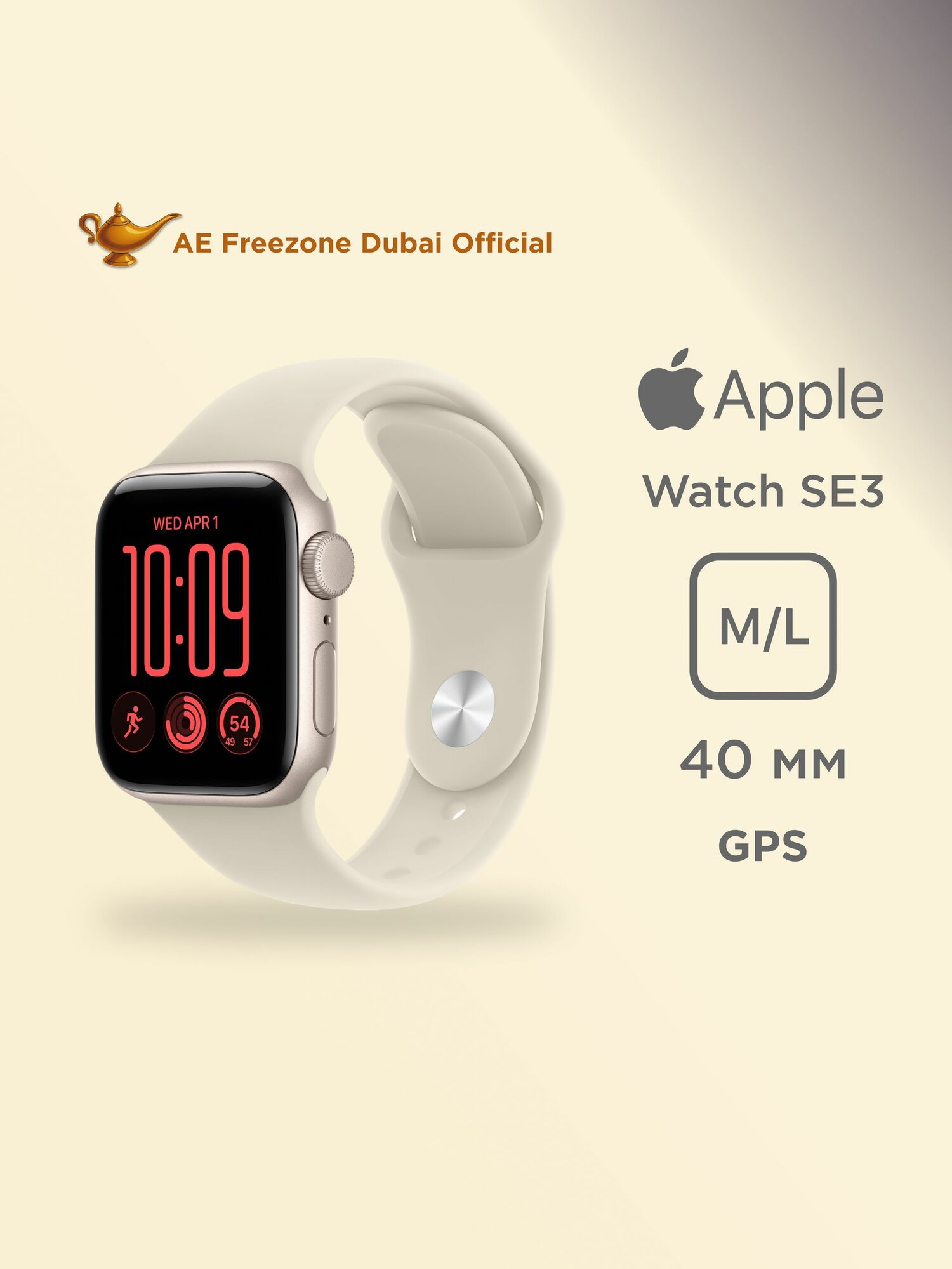 Умные часы Apple Watch SE3 GPS 40mm Starlight Aluminium Case with Sand Sport Band - M/L (MJKW4)