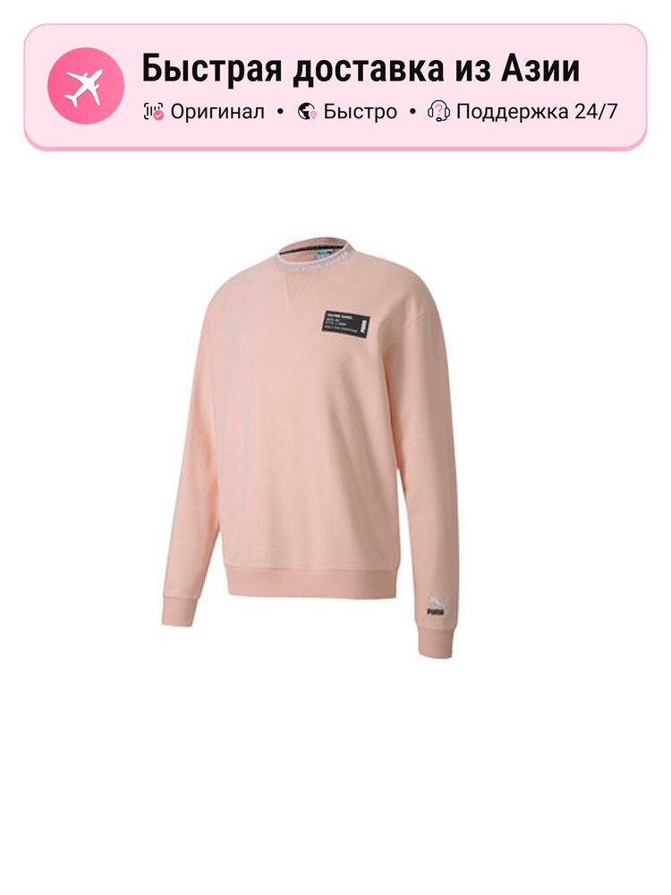 Толстовка PUMA Culture Maker, 1 шт.