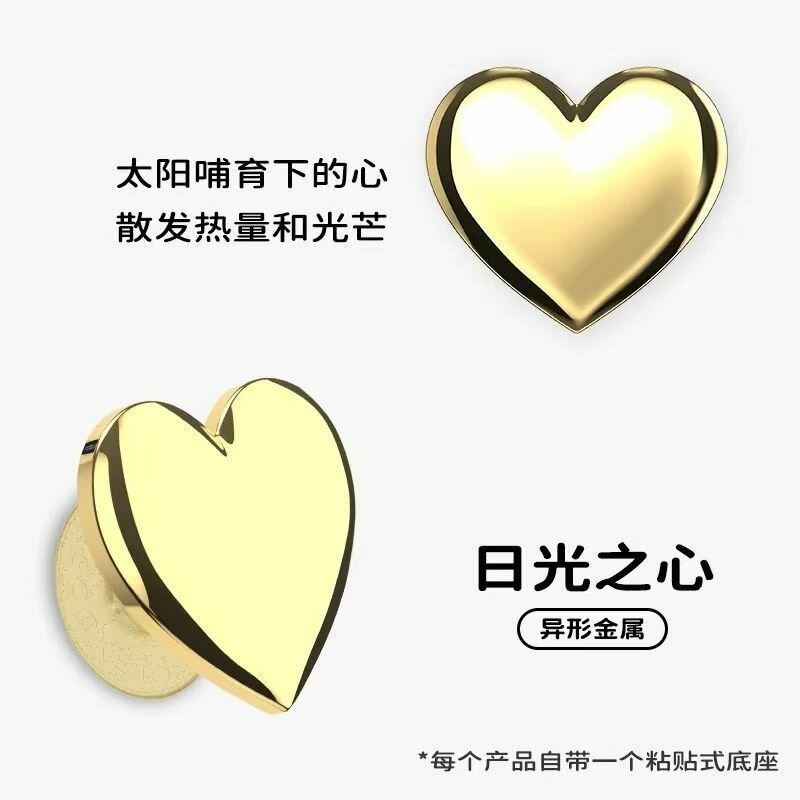 PopSockets Чехол для телефона Moon Heart серия Валентина, совместимый с MagSafe, подставка для iPhone Android