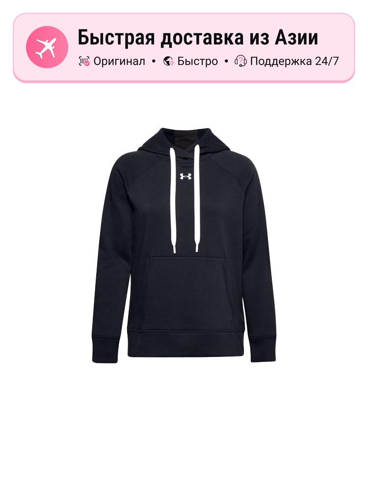 Свитшот Under Armour Moderate Regular, 1 шт.