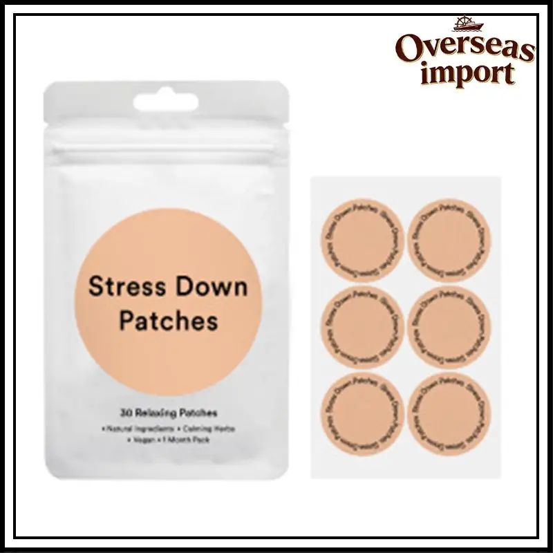 Пластыри Kind Patches: Дофаминовые пластыри, 30 шт.