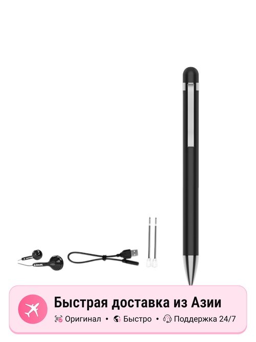 Диктофон PHILIPS vtr5900 standard edition, цвет: vtr5900 standard edition