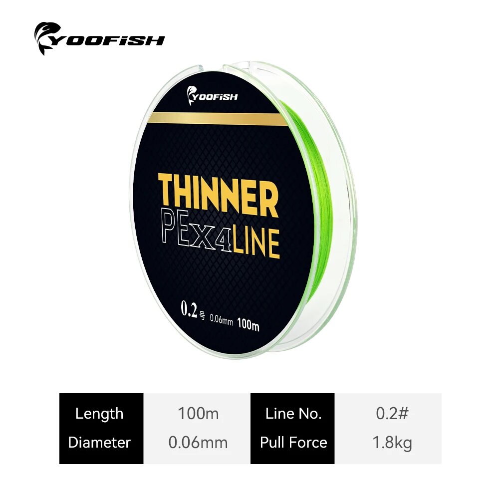 Yoofish Micro THINNER Рыболовная леска Green 0.2 100m