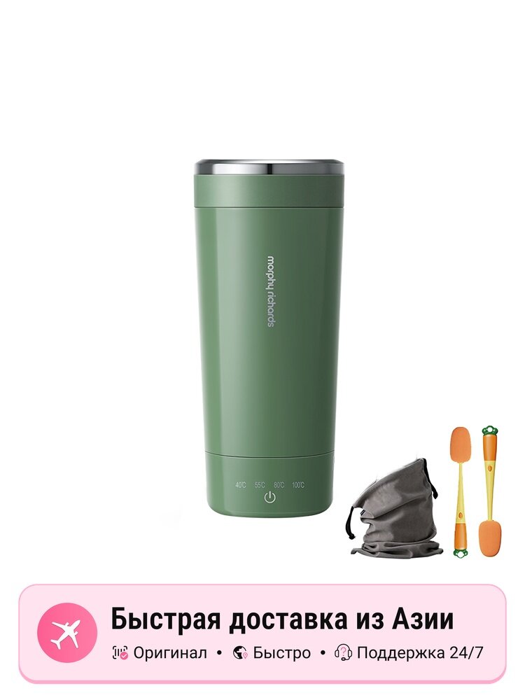 Электрическая кружка Morphy Richards fresh green, cup brush