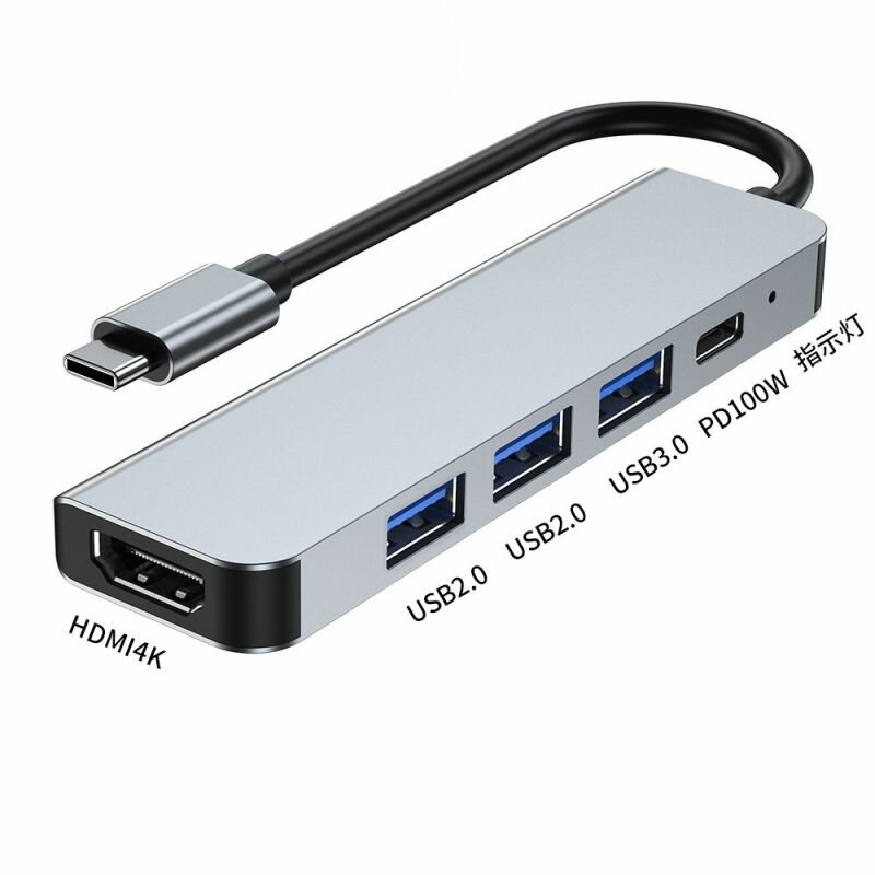 Докстанция TypeC кабель HDMI концентратор для HDмониторов зеркальное отображение экрана USB 30 многопортовая 5в1