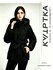Куртка , размер 42, 001 black