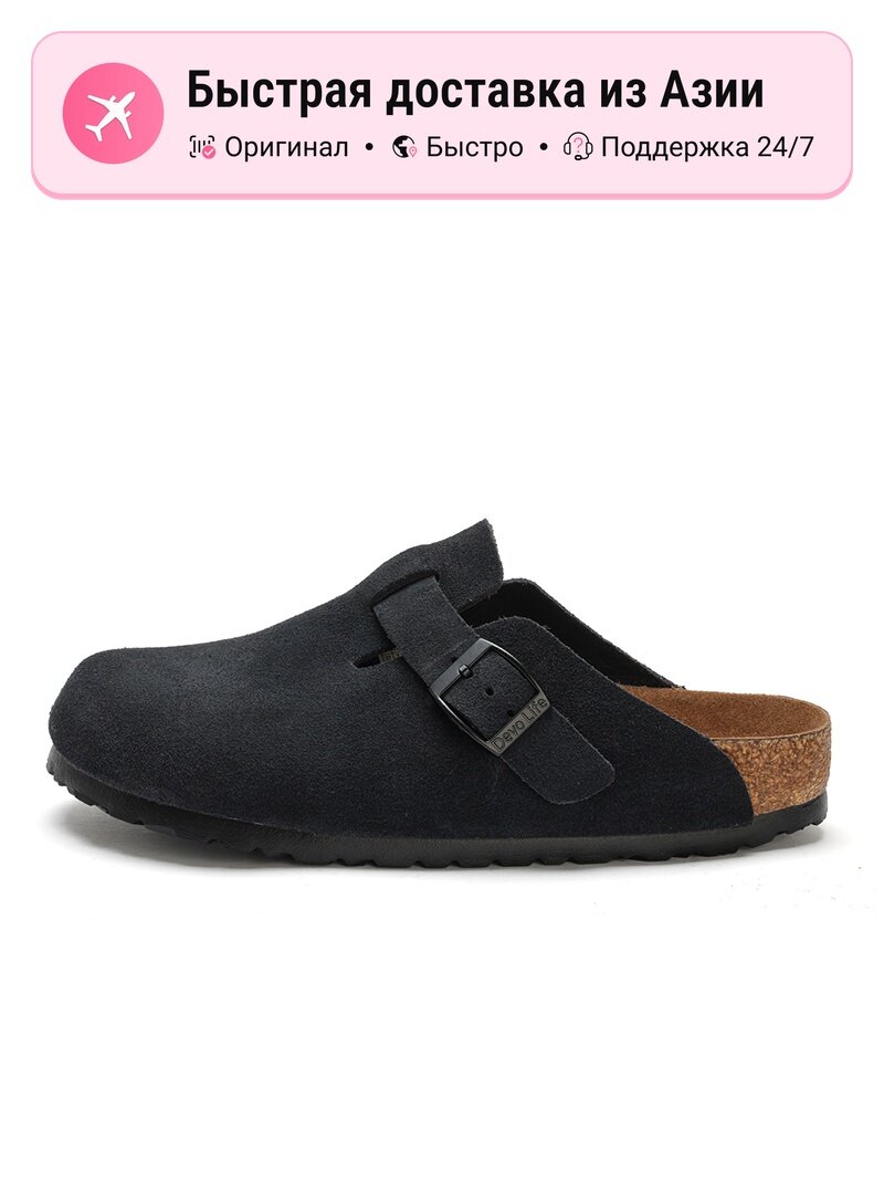 Биркенштоки Devo Life Birkenstock-Style Shoes