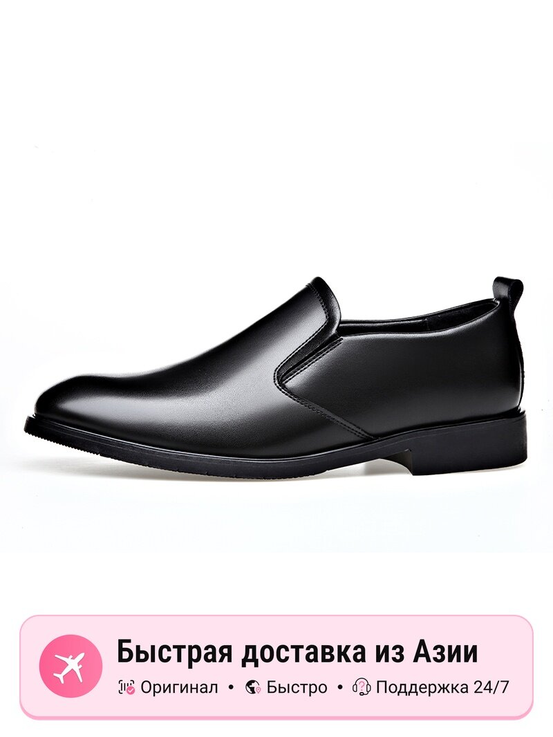 Лоферы  LUOMENG Fashion