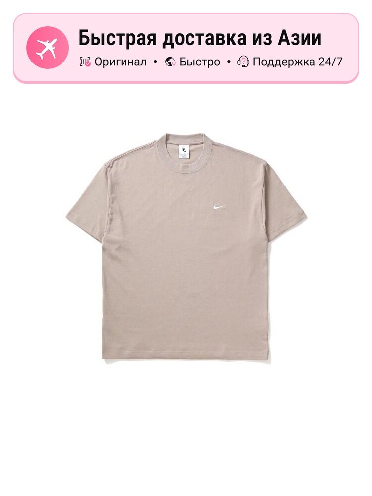 Футболка NIKE Drop Shoulder Sleeve T-Shirt