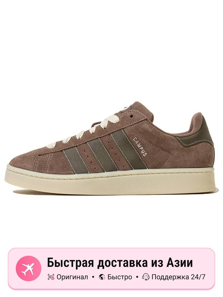 Кроссовки adidas Originals Campus 00s