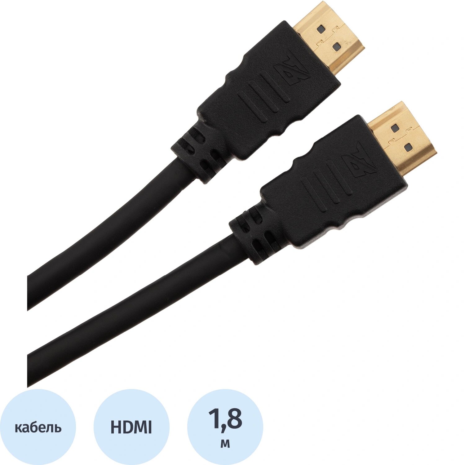 BigTech Кабель ProMega jet/BigTech HDMI - HDMI 1.8 метра (OAVDC003)
