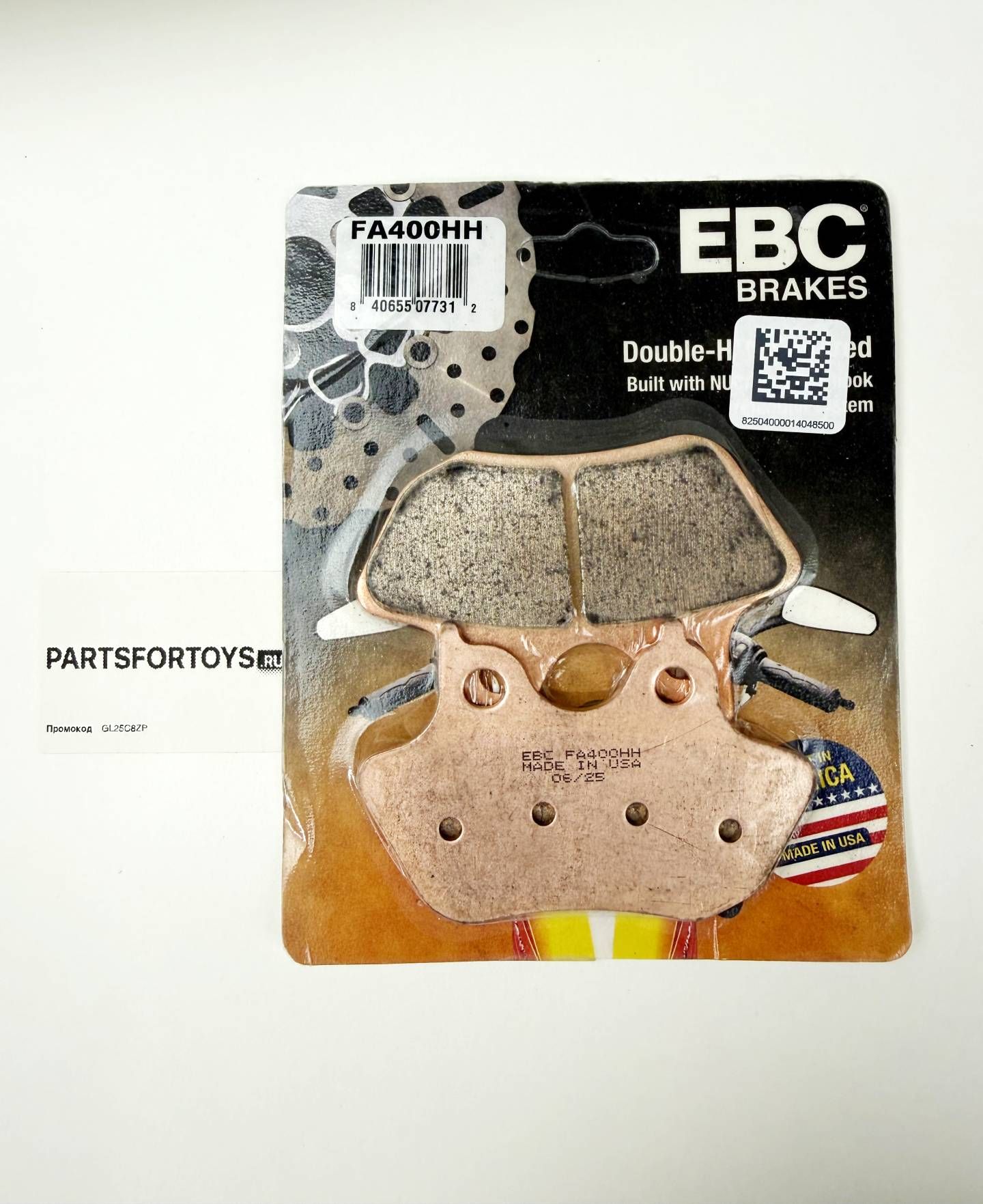 Колодки тормозные EBC FA400HH