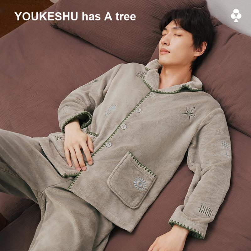 Комплект YOUKESHU