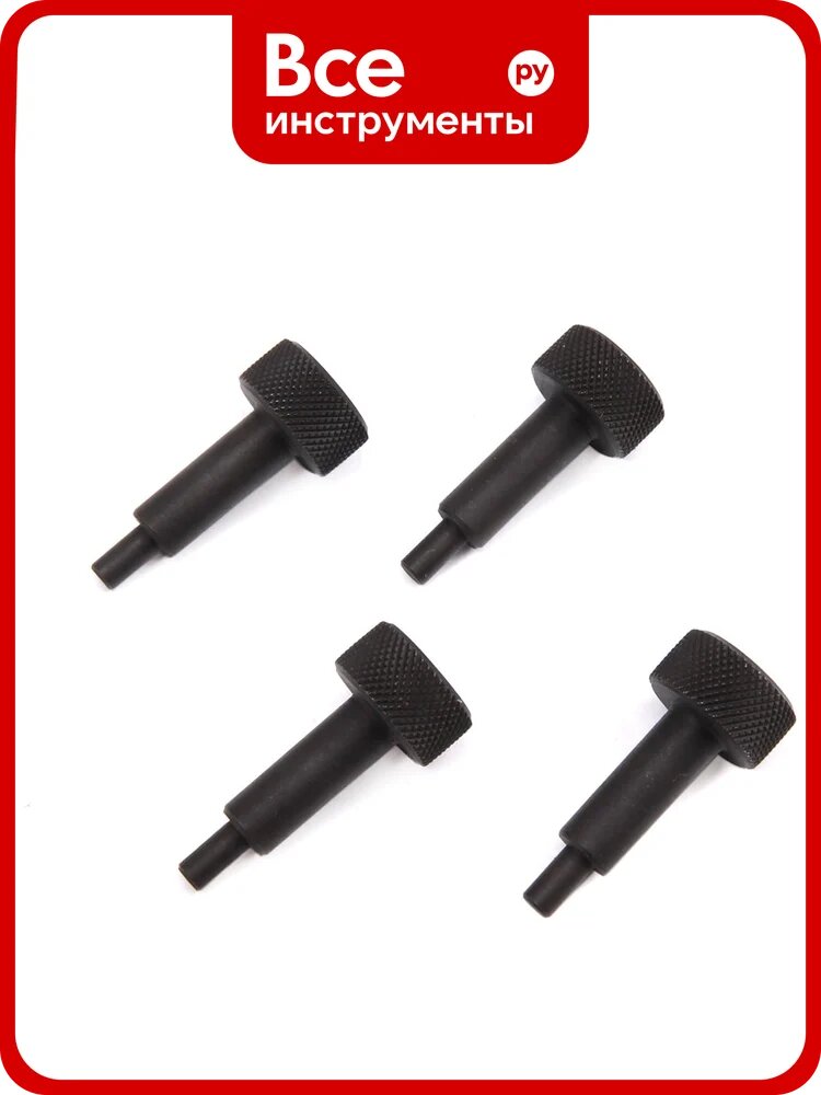 Набор для регулировки ползунов AVS VAG T40196 Car-Tool CT-N0196