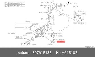 Патрубок резиновый IMPREZA 1992-2014 / FORESTER 1996-2012