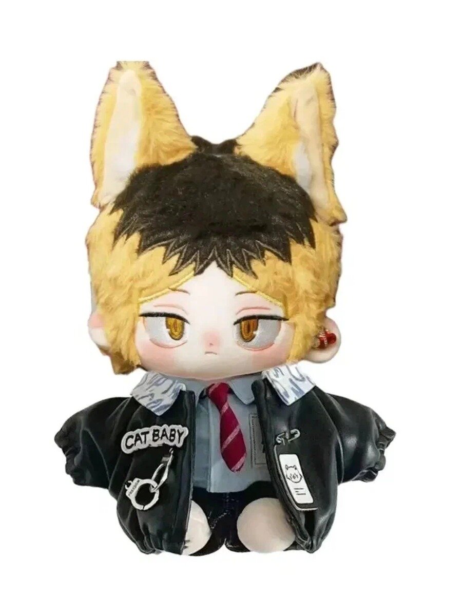 Игрушка антистресс мягкая Волейбол! Кенма Козуме ; Haikyuu! Kenma Kozume мягкие игрушки аниме 20cm