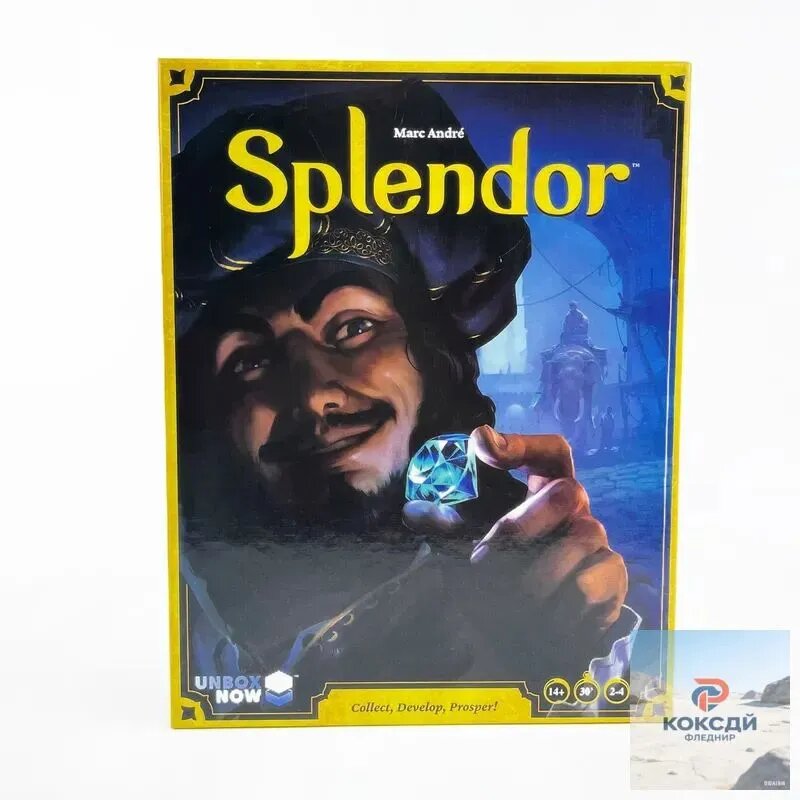 Новая версия настольной игры splendor