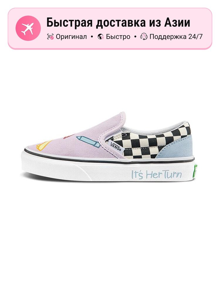 Кроссовки VANS 9261515