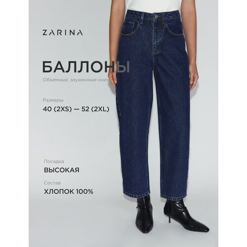 фото Джинсы zarina баллоны, размер xs (ru 42), синий