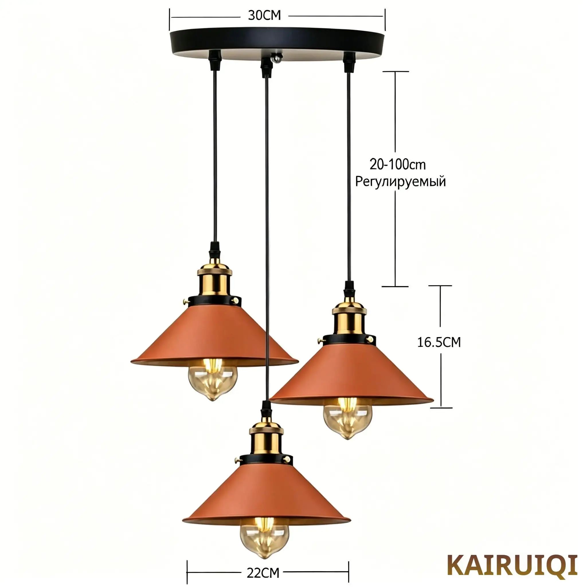 Люстра, E27, 120 Вт — фото 1