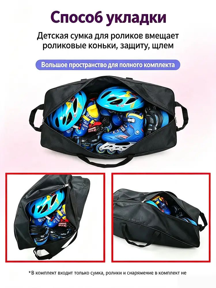 Сумка , белый — фото 1