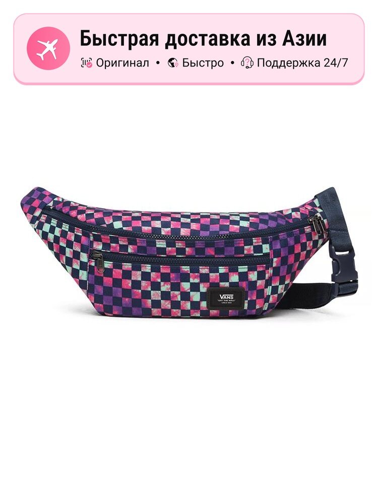 Сумка VANS Vans Regular Fanny Pack
