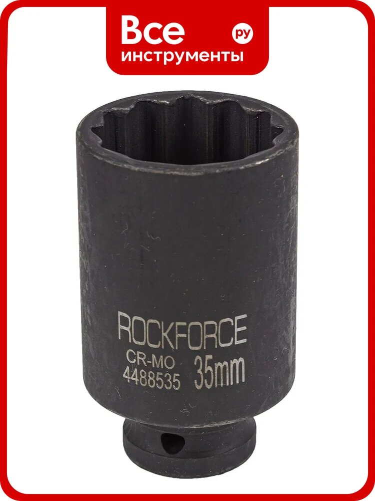 Головка ударная Rockforce глубокая 35мм (12 граней), 1/2 RF-4488535(54989)