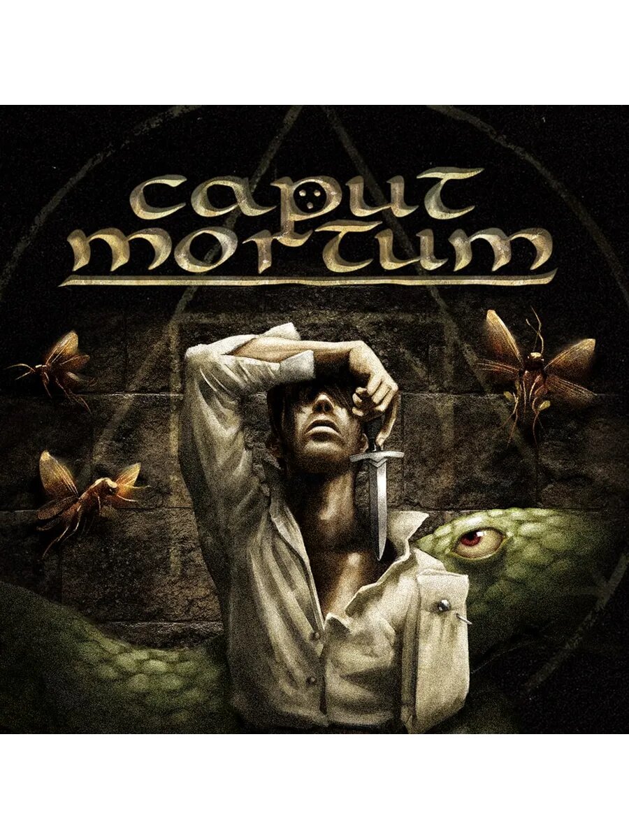 Caput Mortum PS5