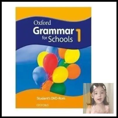 Учебники Oxford Grammar for Schools 1