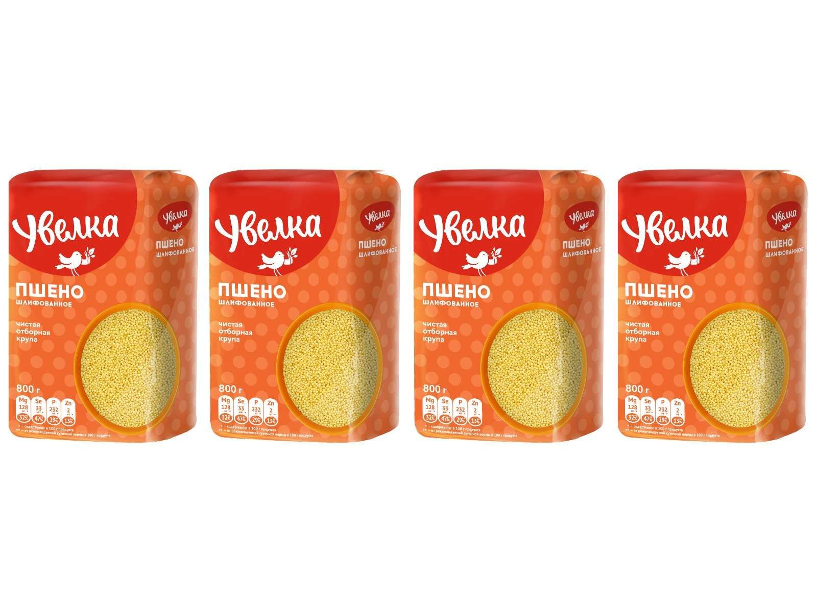 Увелка Крупа пшено шлифованное, 800 г, 4 уп.