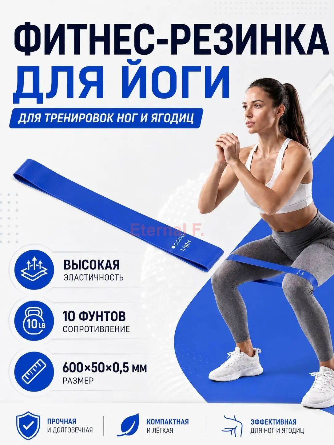 Фитнес-резинка для йоги и фитнеса, 10 фунтов, петлевая эспандер-лента для растяжки и тренировок