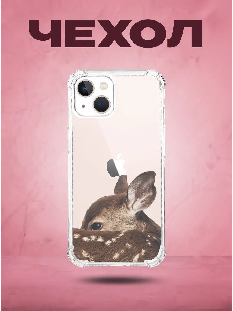 Чехол на iPhone 13 с принтом бемби