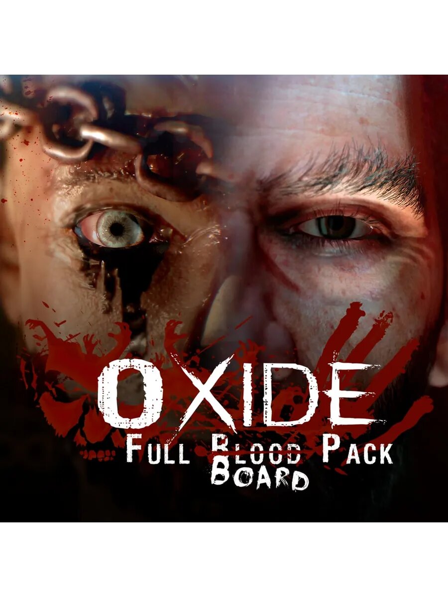 Oxide - Full Board Pack PS5