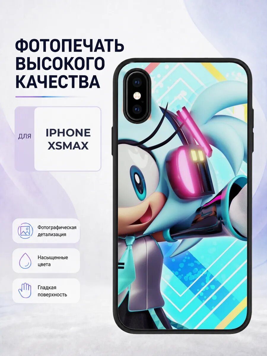 Защитный чехол на iPhone XS Max Соник белый sonic еж игра