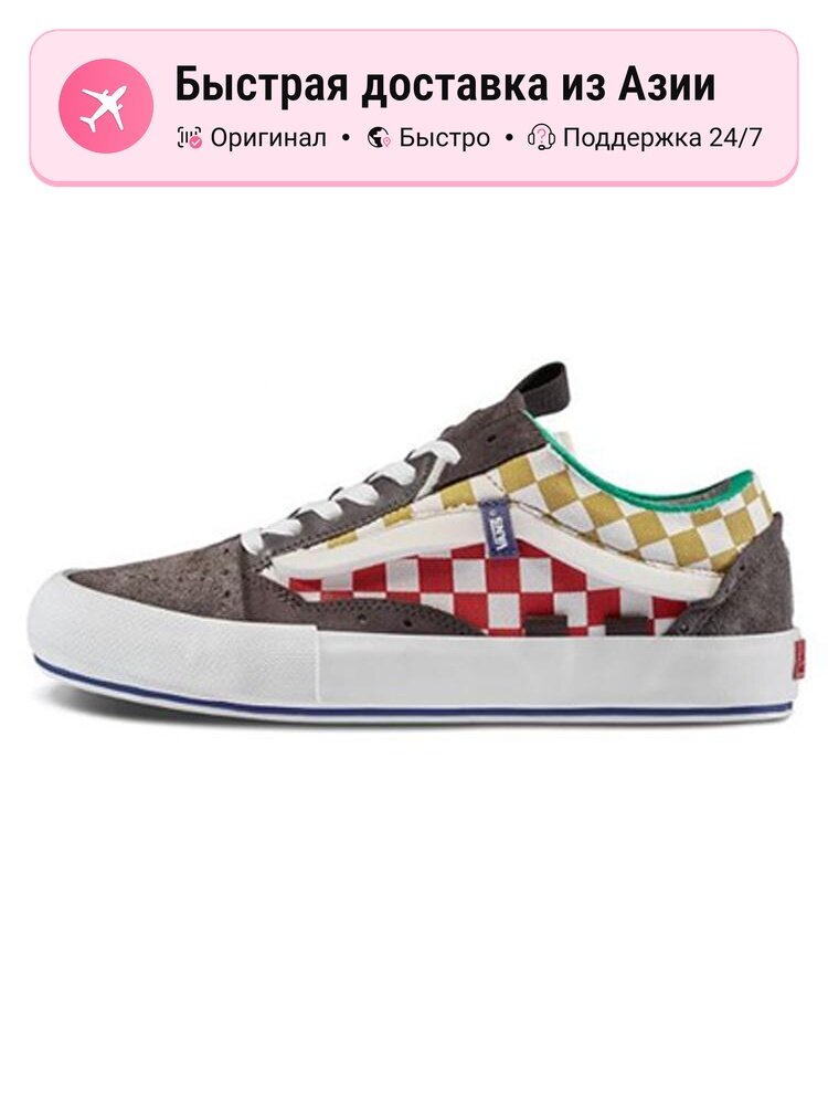 Кроссовки VANS Old Skool Cap Lx Regrind