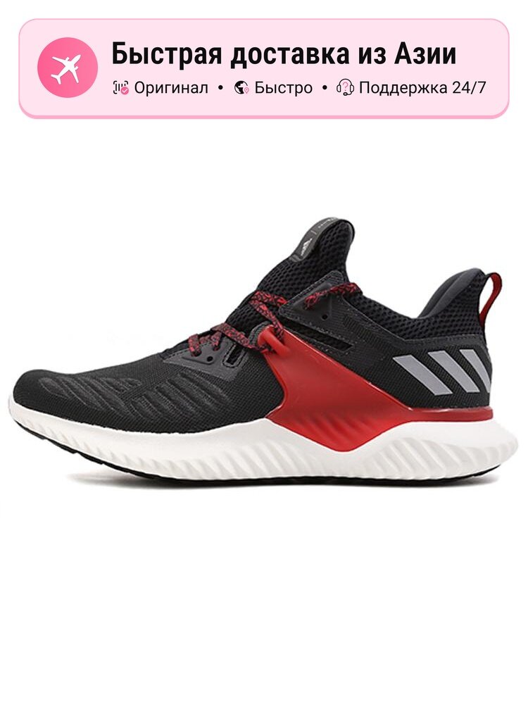 Кроссовки adidas Alphabounce Beyond 2