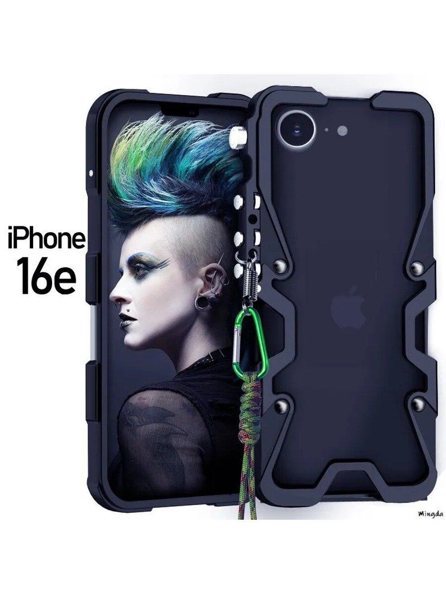Металлический чехол-бампер для Apple iPhone 16e, черный, 6.1 дюйма, 50