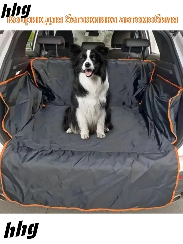Автогамак для животных, Артикул: 5636212308, FillerMaterial_0: Искусственные материалы