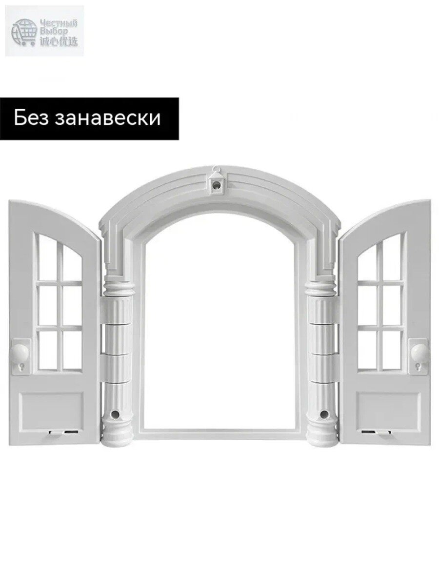 Французская дверца для кошек 23.5x27.5 см, белая, без занавески, ABS пластик