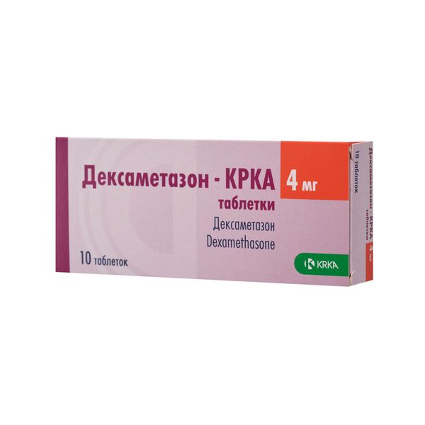 Дексаметазон-крка таблетки 4мг 10шт