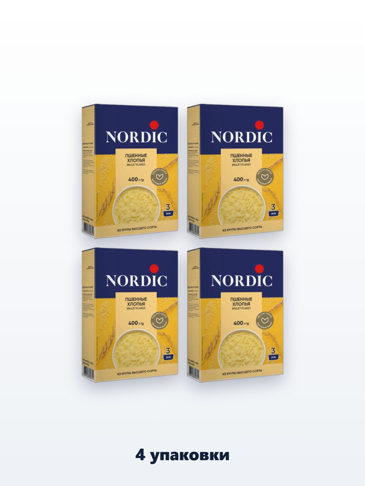 Хлопья пшённые Nordic 4 упаковки по 400 грамм (1600 грамм)