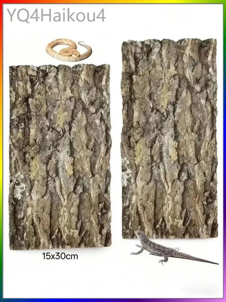 Для аквариума и террариума натуральная пробковая кора темно-коричневая 150x300 мм 2 шт