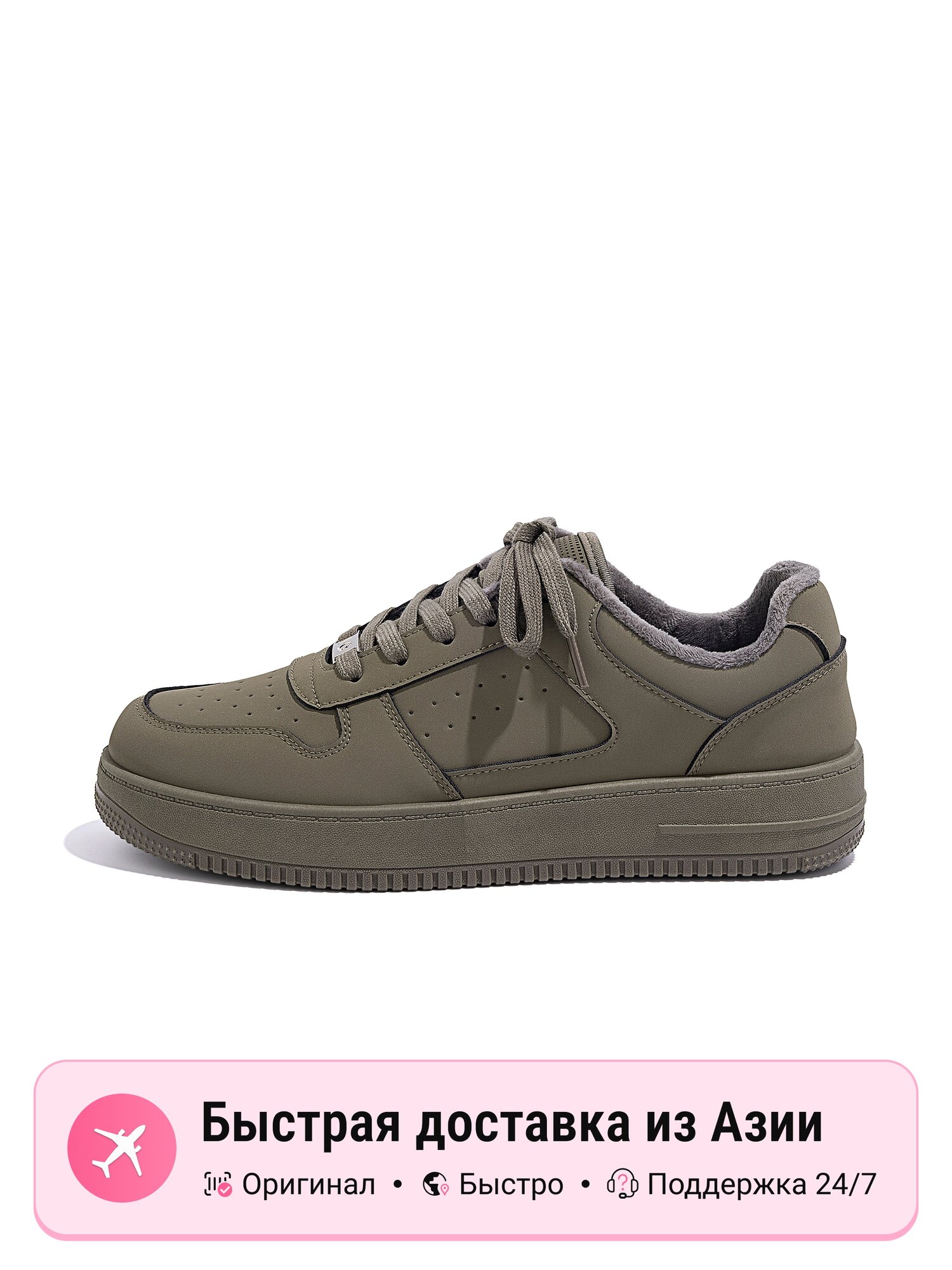 Кроссовки Air Force 1 Low