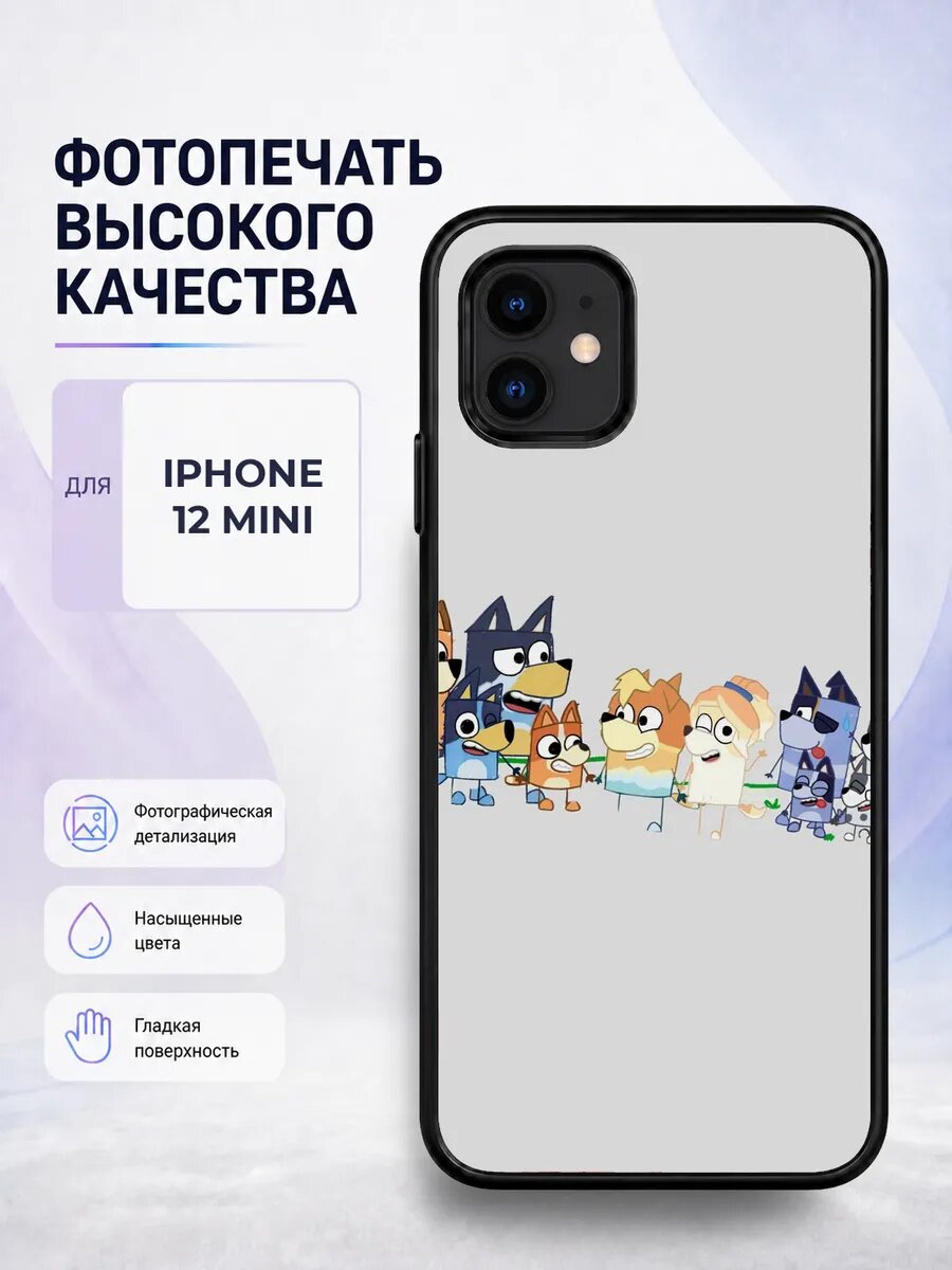 Защитный чехол на iPhone 12 Mini Блуи bluey мультик собачка