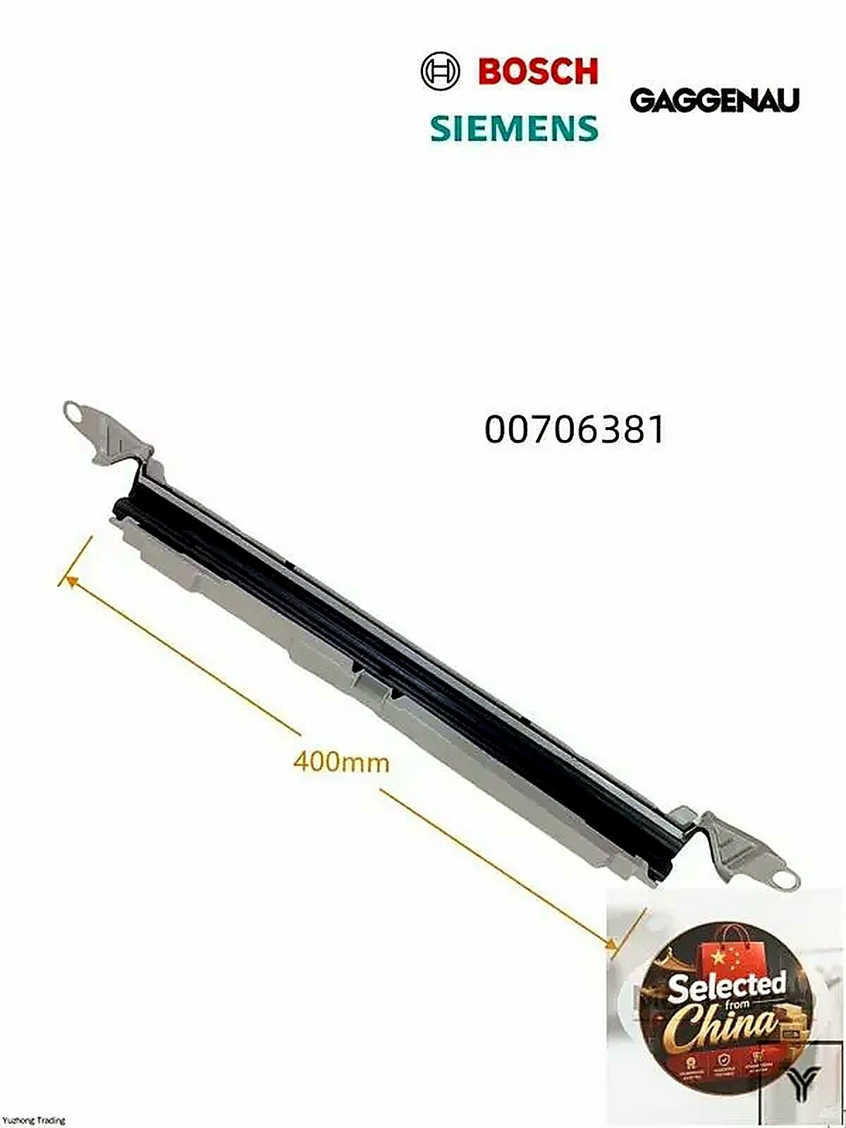 Уплотнитель двери нижний для посудомоечной машины Bosch Siemens 706381(00706381 ) SPV40E10RU SR64E002RU