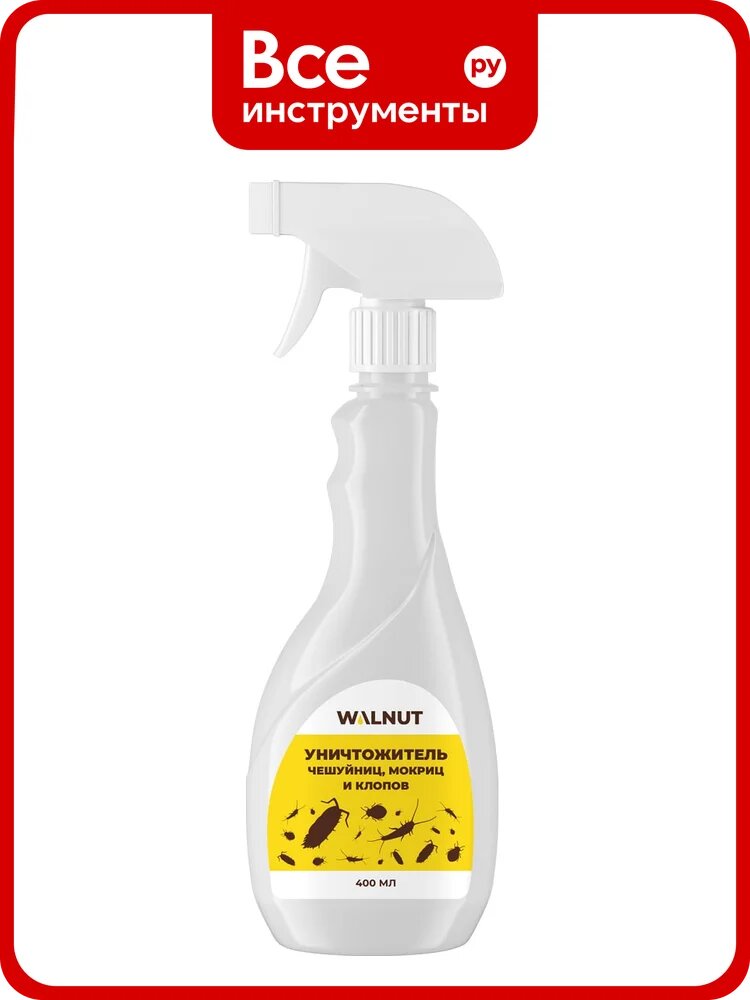 Уничтожитель чешуйниц, мокриц и клопов WALNUT 400 мл WLN0752